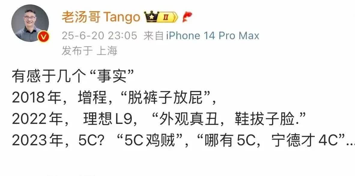 我本来去看问界的，然后被销售硬和理想做对比，而且店就开在问界对门[捂脸哭]