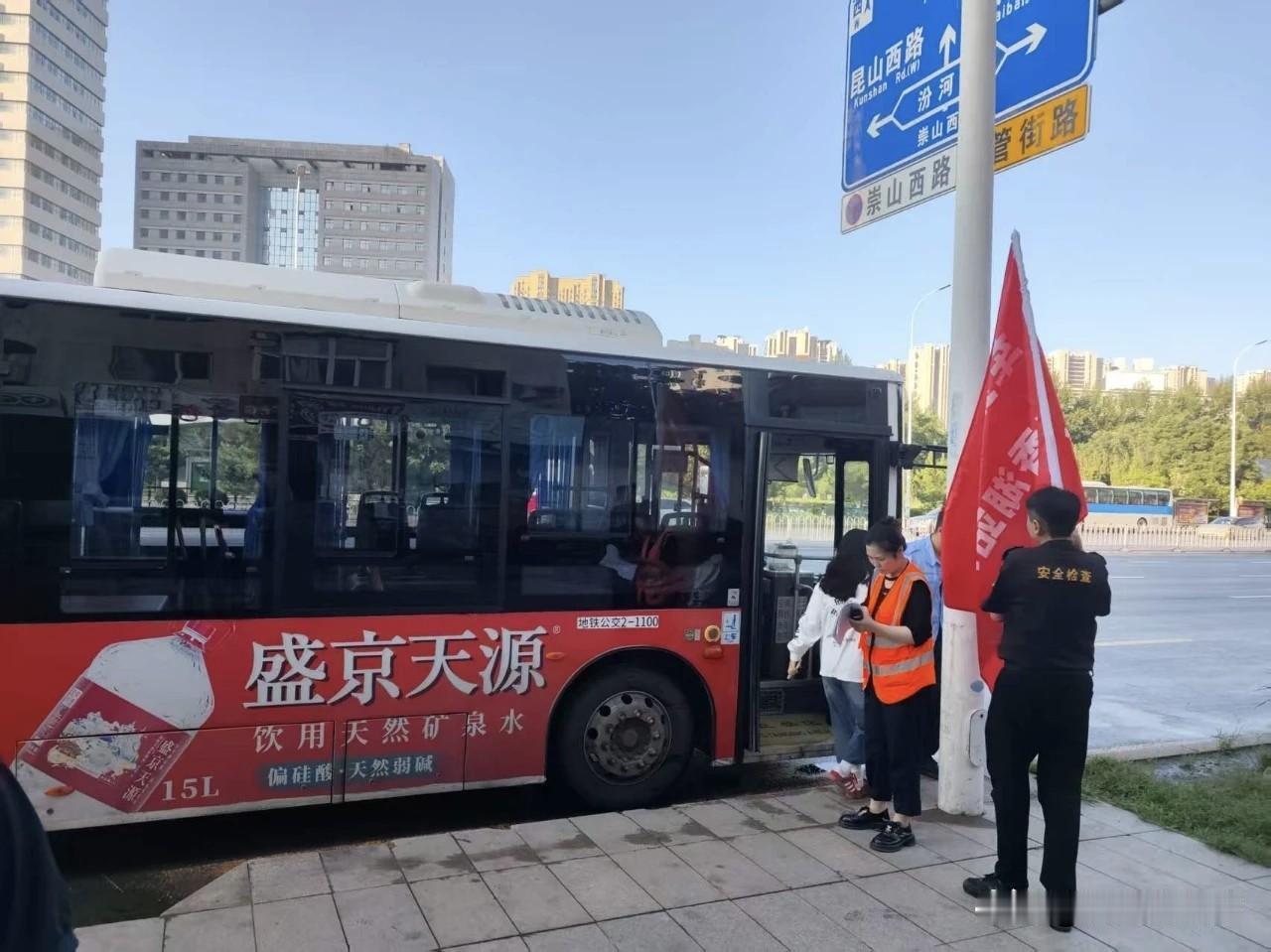 紧急提醒！沈阳地铁10号线分段运行，换乘接驳公交指南收好，别白跑！