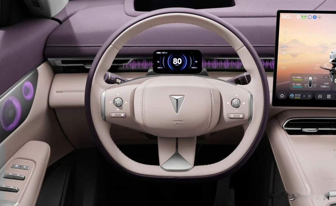 周末出游拒绝“电量焦虑”！深蓝S07带你解锁“说走就走”的快乐。周末想逃离