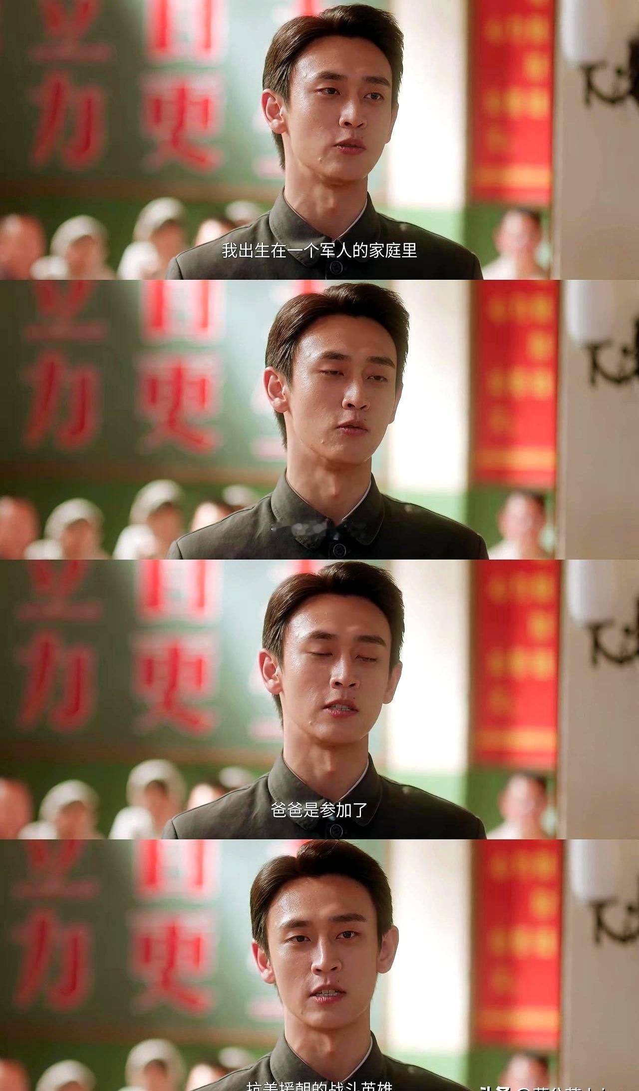 他只说了三句话，姐姐当晚就圆房了。不是甜言蜜语，不是海誓山盟。他只轻描淡写