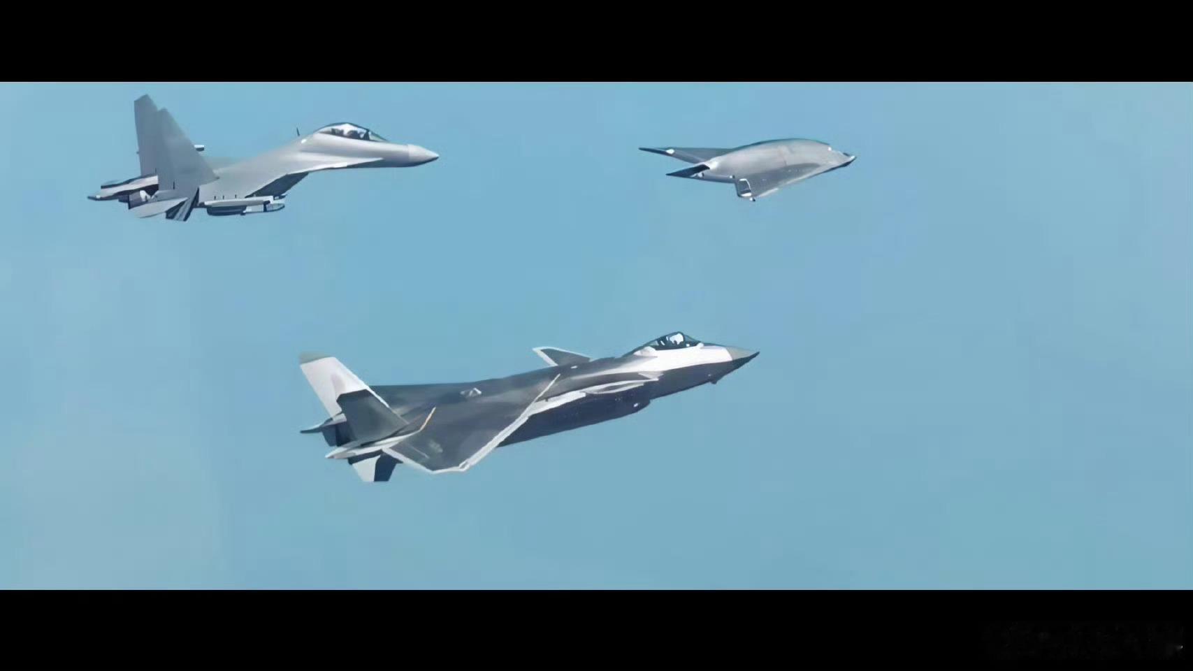 空军首次发布有人无人协同画面。​​​