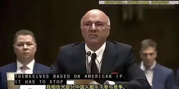 脸皮真厚！美国的亿万富豪，著名主持人凯文·奥利里公开声称，他活了这么久，只学会了