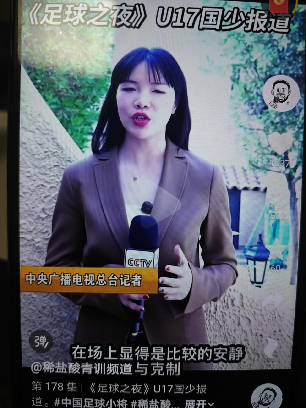 国少队输了，就连呼吸都是错的？这正常吗？残酷的事实是，很正常。你输给了印尼队