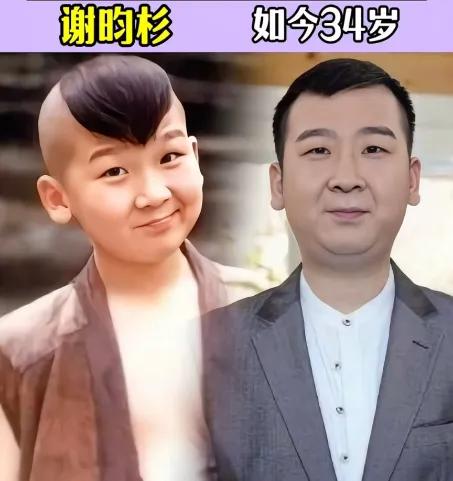 小时候的郝劭文——很可爱小时候的释小龙——很可爱小时候的王莎莎——很可爱小