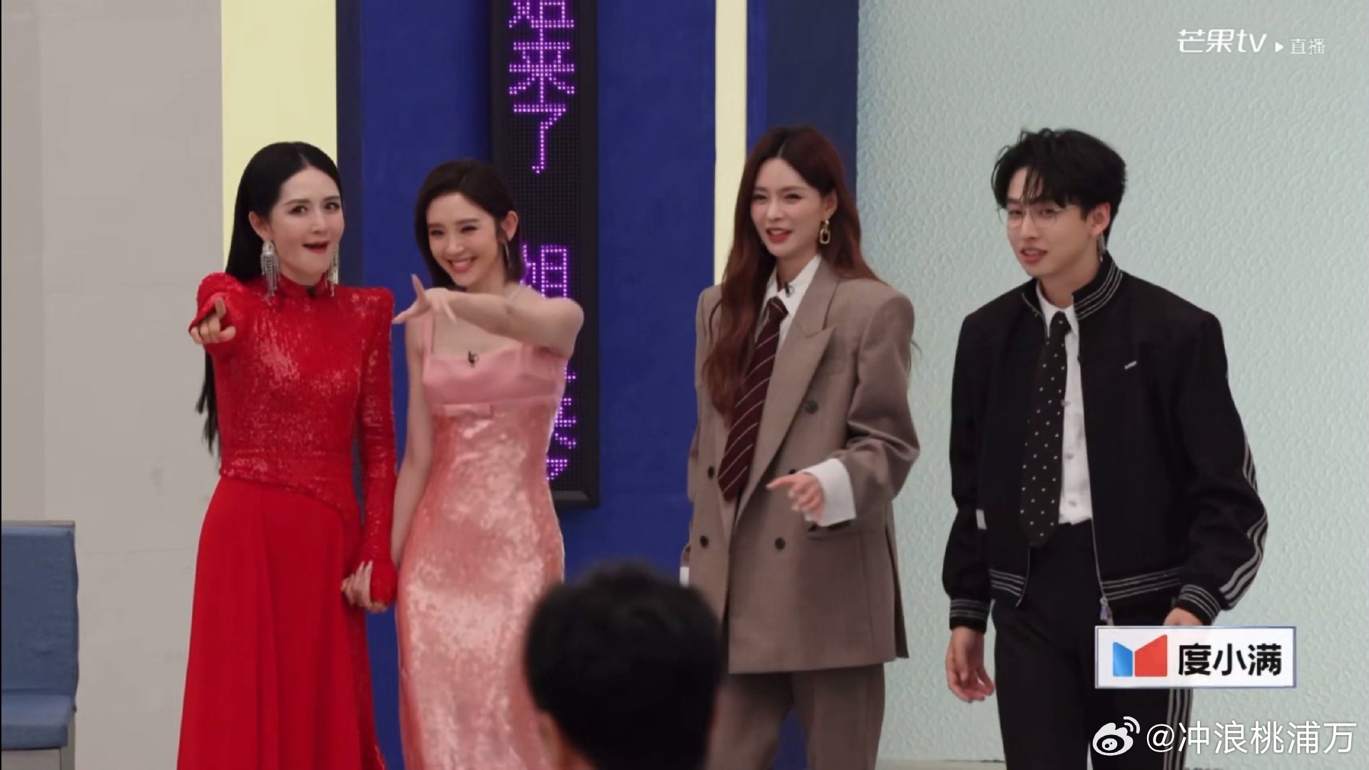 沈梦辰跟杜海涛妈妈送的人竟然不一样家庭应援团来浪姐打call了，沈梦辰为唐艺昕