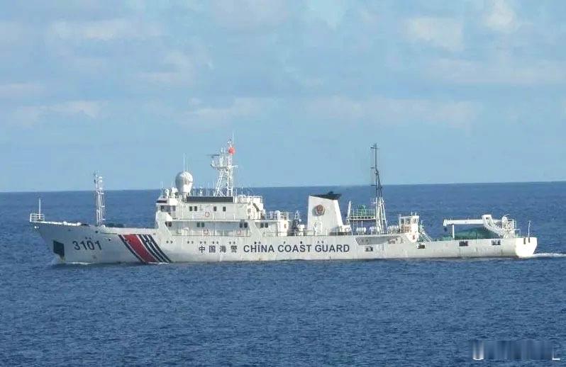 台“海巡署”称中国海警3101舰昨天上午位于东沙岛“限制水域”外，依其航向研判具