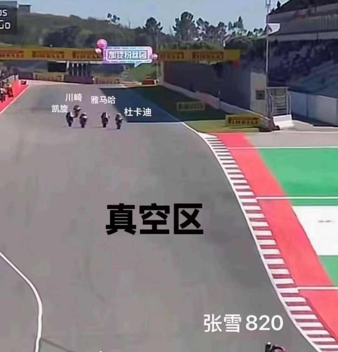 凯越夺冠后张雪执意造三缸820RR，单干这条路，他走对了吗？曾经凯越拿了年度