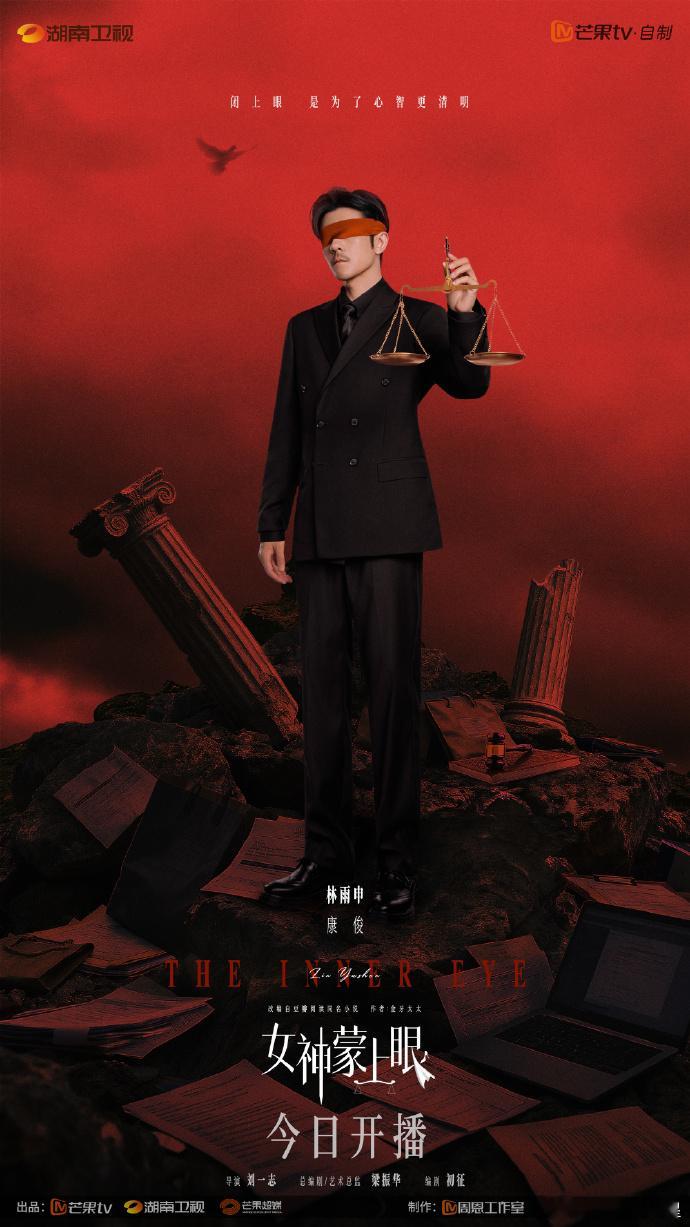 辛芷蕾林雨申豌豆射手式同事 看辛芷蕾林雨申演的律师互怼太过瘾了，都是专业实力派，