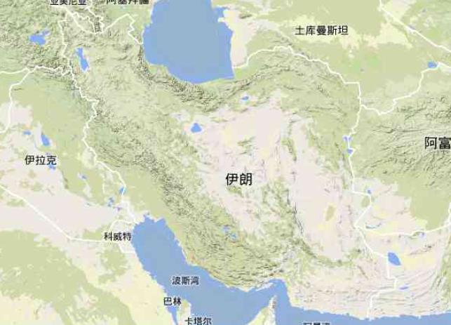 什么是“失败国家”？伊朗便是。伊朗，中东大国，人口接近九千万，国土面积抵得上四个