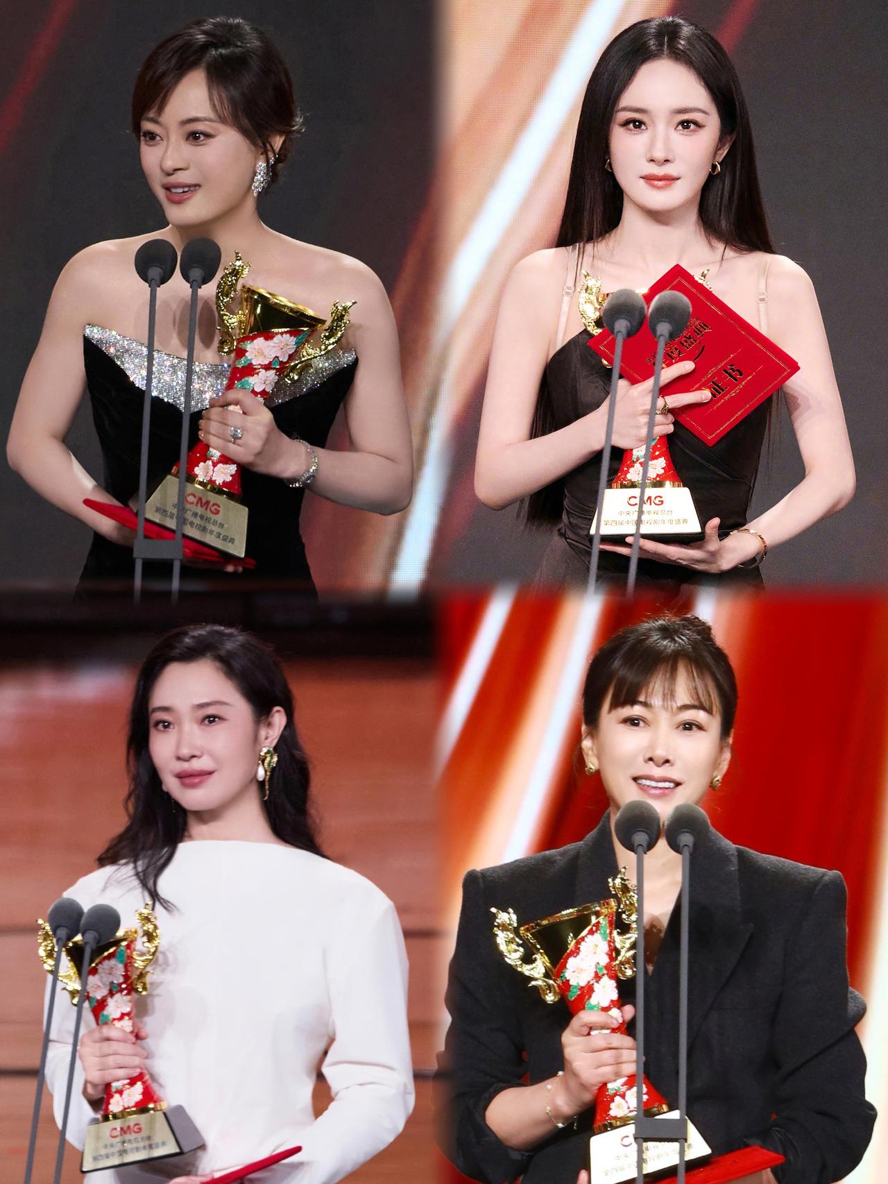 看完第四届中国电视剧年度盛典，真替迟蓬和吴越不值！个人觉得，最有争议的两个奖项