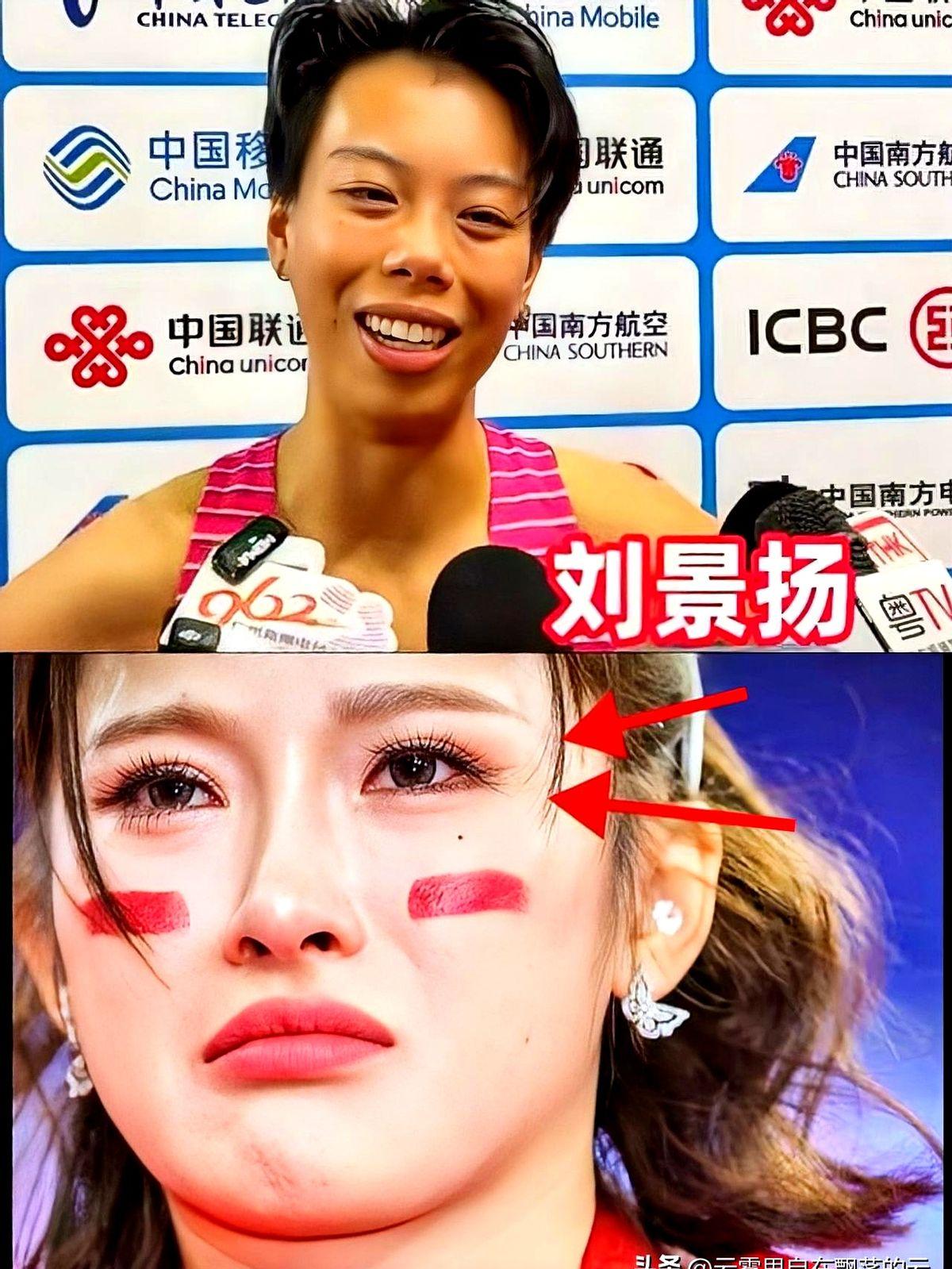 就差5厘米，吴艳妮输给了刘景扬。全国田径锦标赛女子100米栏决赛，刘景扬跑出