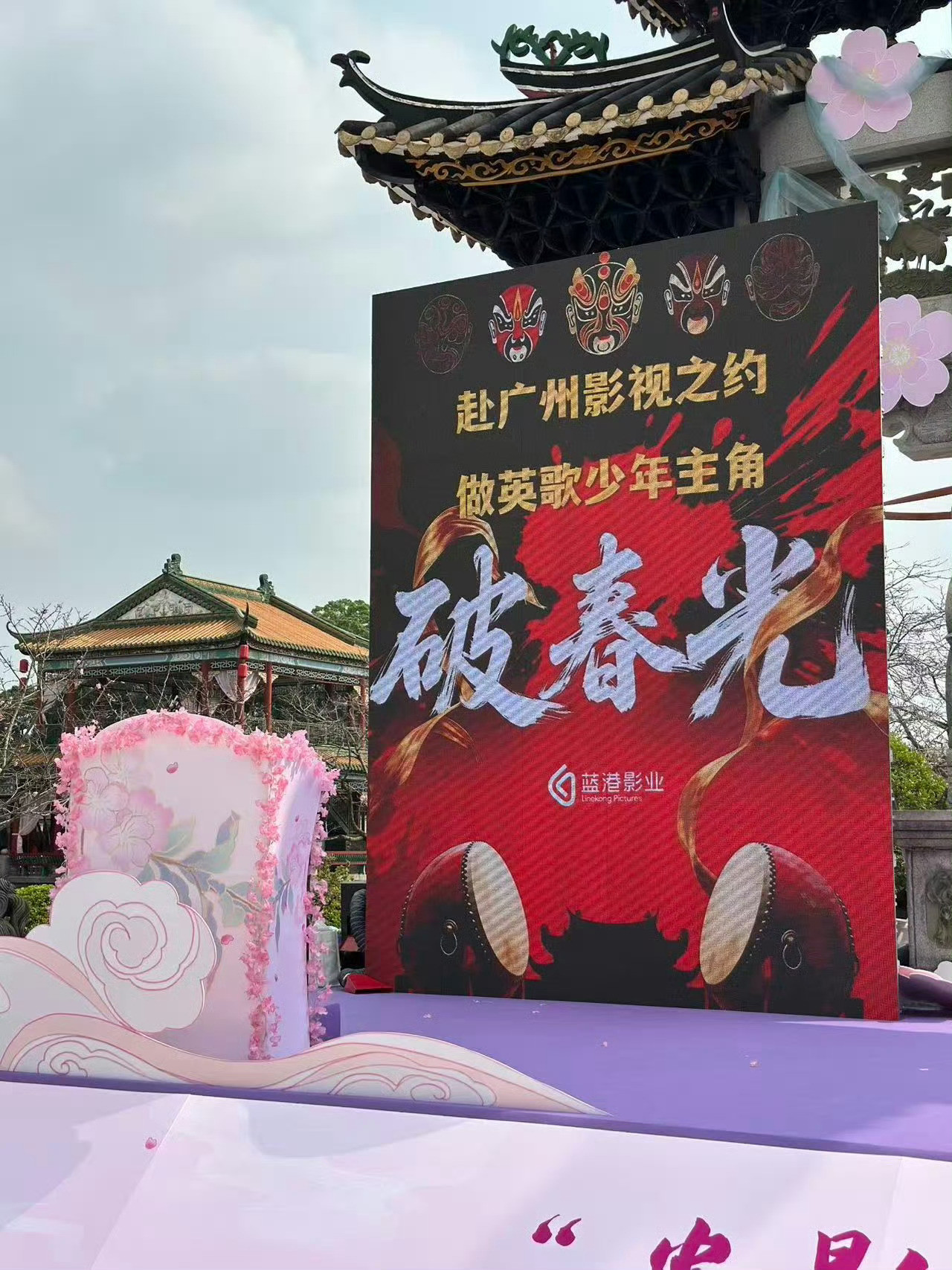 看着高大上，实则大家都不看的剧