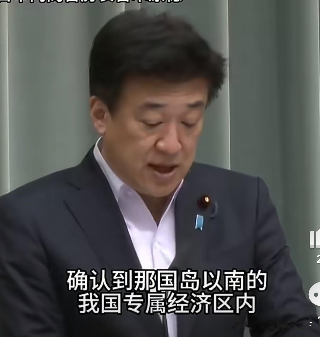 大陆台东执法第3天！日本回应了：中国的行动我们说不清6月7日凌晨，大陆的海巡