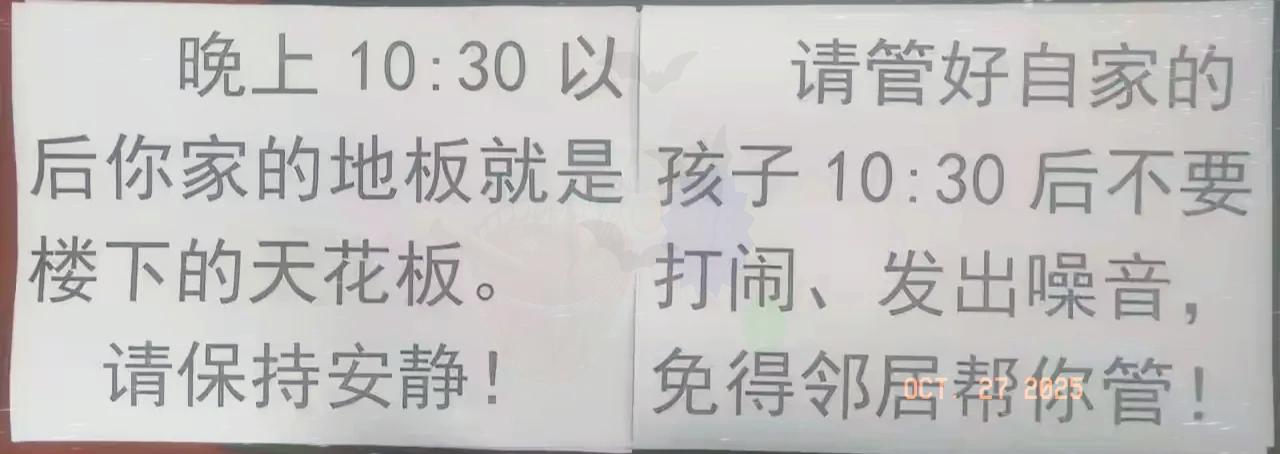 柳州大爷用生命撕开的口子,早该让所有人惊醒了!没人想走到鱼死网破那一步,可