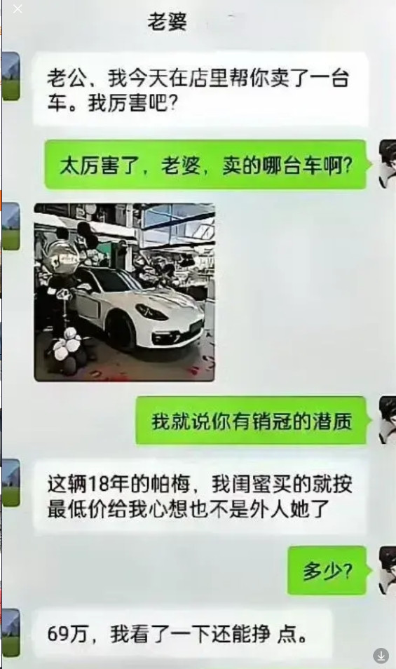 有毛病吗，感觉差点啥?？