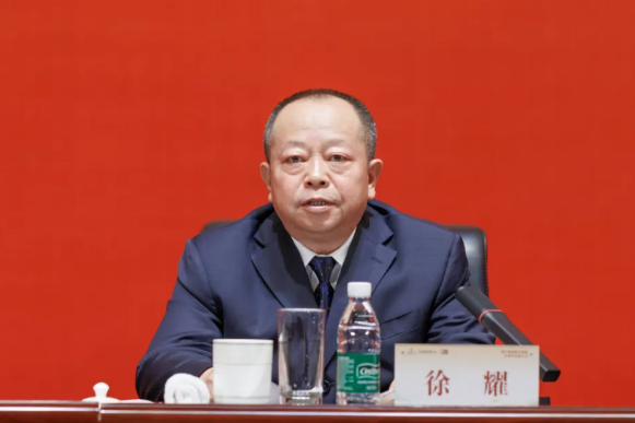 徐耀已任中央社会工作部副部长