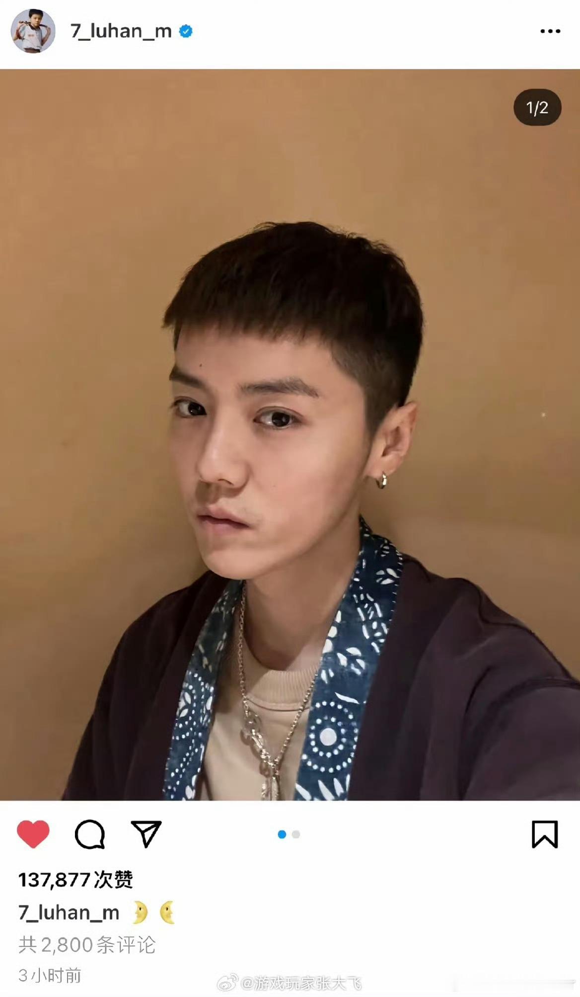 鹿晗寸头鹿晗敢剪这么短的寸头五官优势一下子就凸显出来了