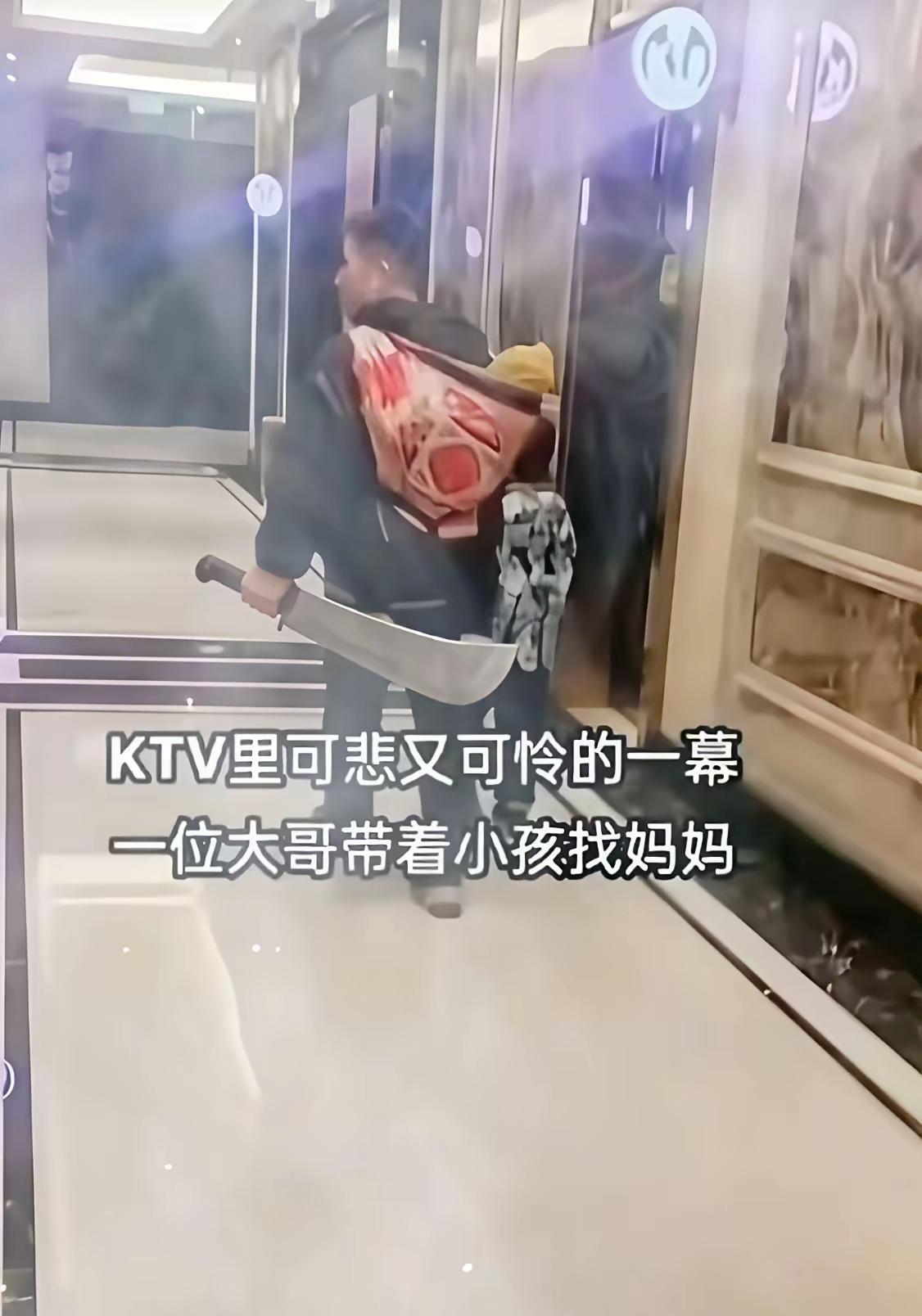 一定要帮孩子找到妈妈，看谁敢阻拦？