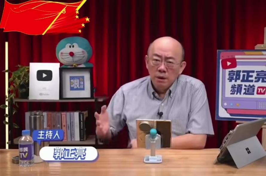 彻底撕破脸！郭正亮痛骂黄暐瀚：瞎眼评论员、无良知投机变色龙！昔
