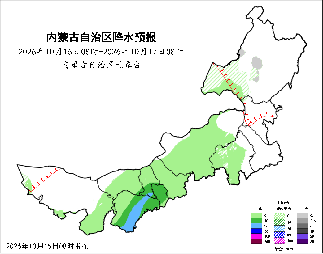 小雨或雨夹雪! 中到大雨! 包头将迎连续降雨