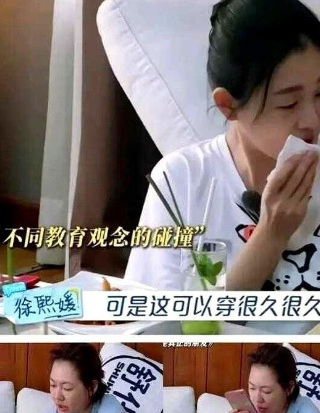 小S母女俩全部塌房，里子面子全丢了，大S的良苦用心终究白费当年大S给外甥女买名