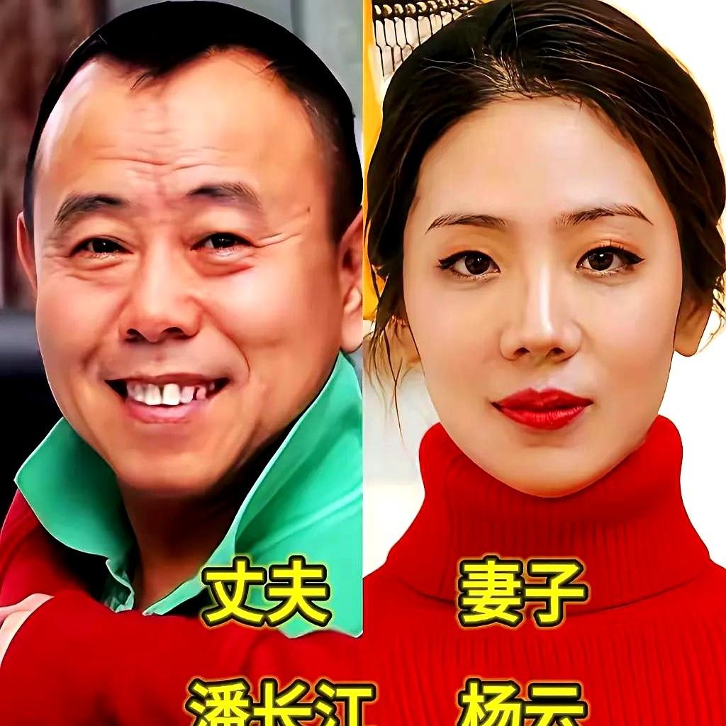 娱乐圈中恩爱夫妻。老一辈的爱情真是实在。潘长江不太会说话，却在妻子生日时关