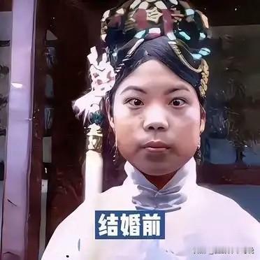 据说这就是文绣的真实照片，要知道文绣可是敢跟皇帝离婚的狠人，并且她这一举动获得赞