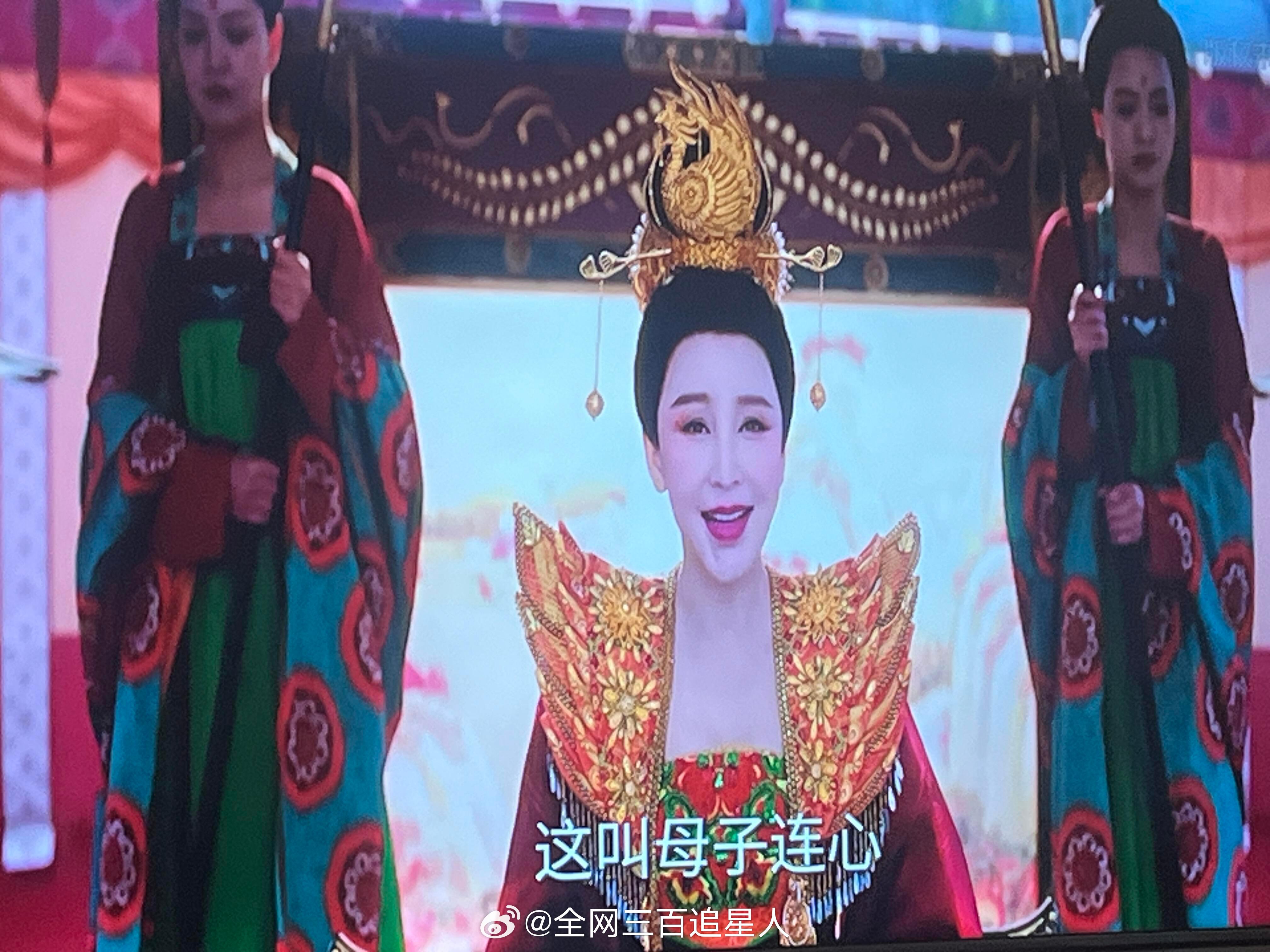 论唐朝诡事录观众有多溺爱岳丽娜哈哈哈哈哈哈​​​