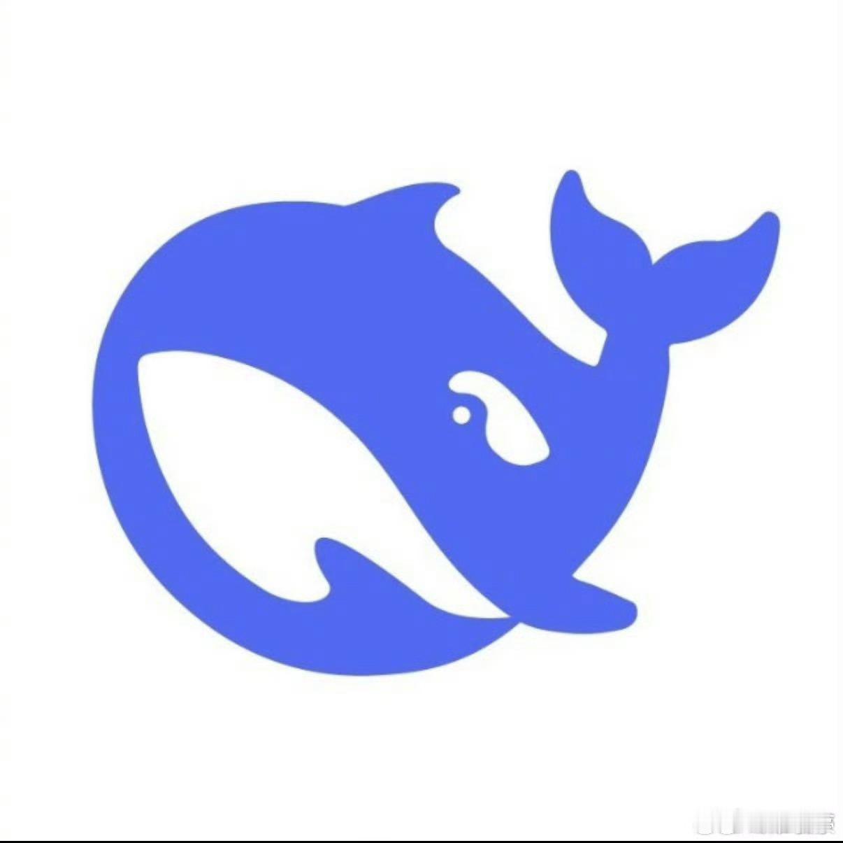 DeepSeek被曝融资500亿融资500亿，估值3500亿，DeepSeek这