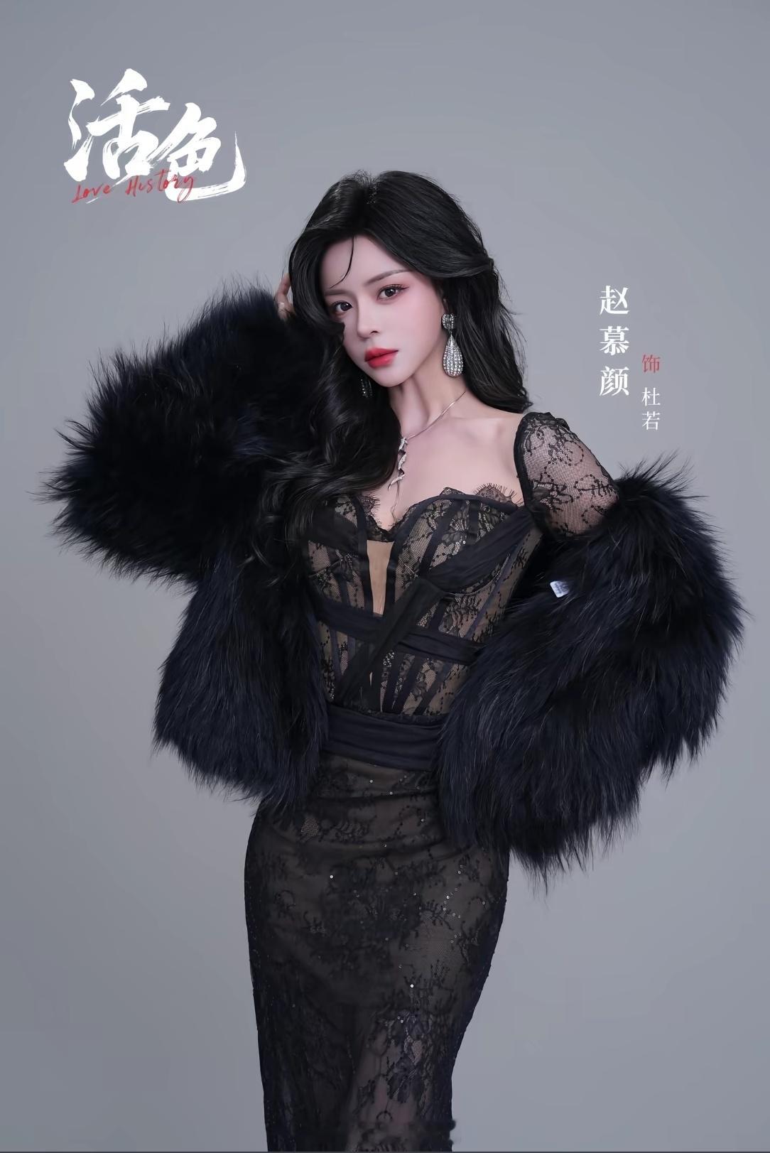卧槽我女儿好辣