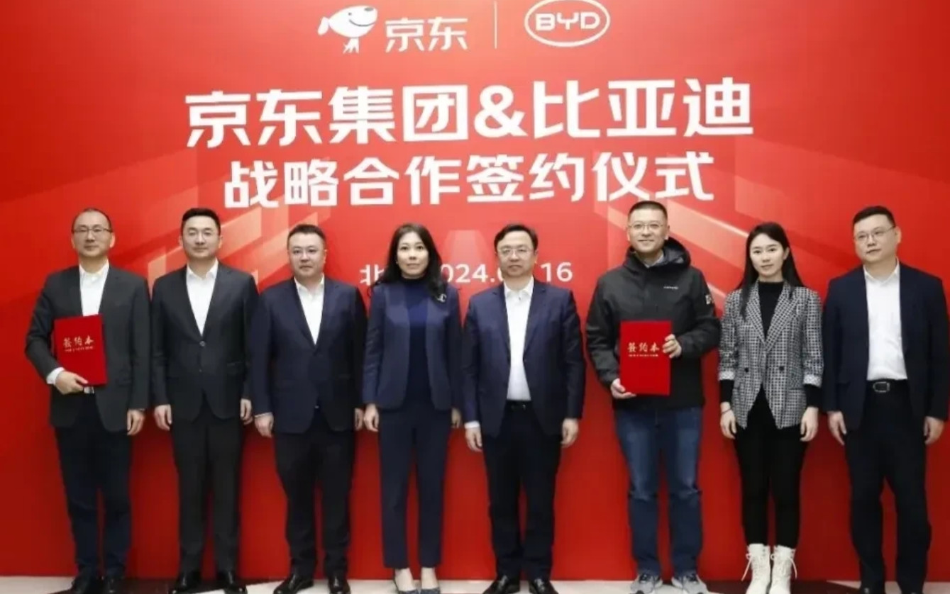 京东也要造车了？近日，又有大佬跨界造车的传闻，5月，京东集团旗下子公司北京京