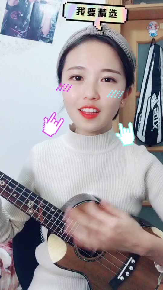 lemontree唱钢琴谱