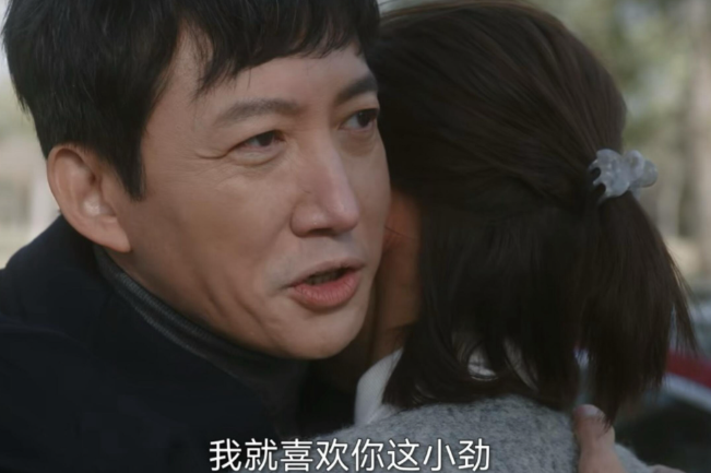 为什么有些夫妻越来越爱，有些却成怨偶？心理学家：关键在“价值观一致”婚姻的结