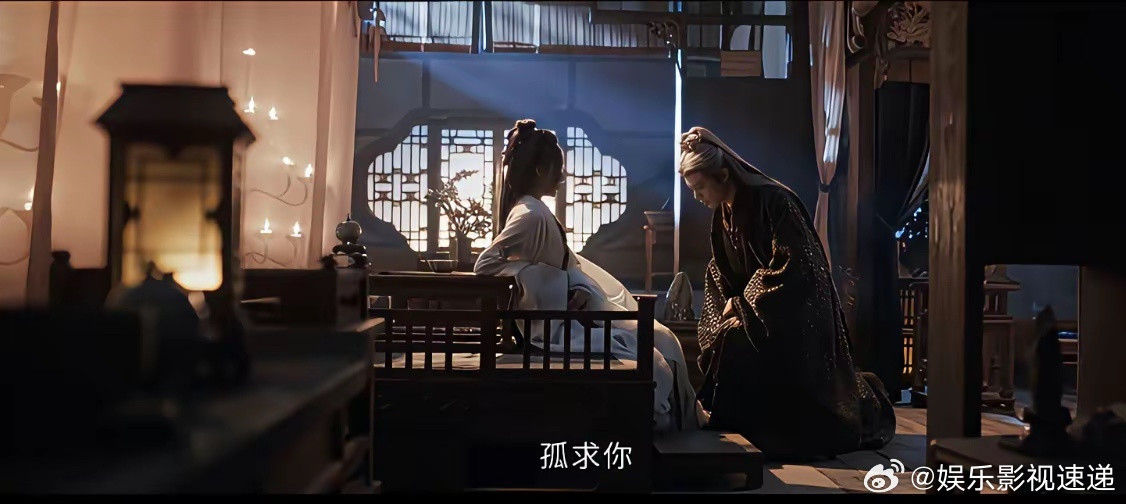 《逐玉》：万人求着想做的皇后，而我要你跪下求我我才愿意做你的皇后……齐旻这么一