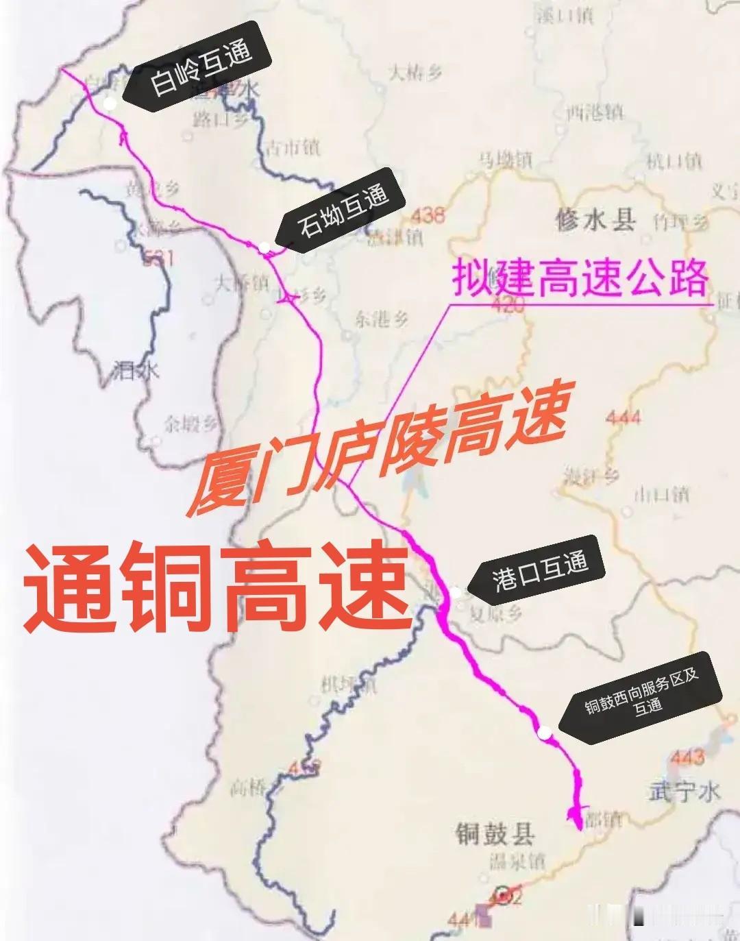 江西通铜高速公路新进展，杨梅山隧道双洞顺利同步贯通。近日，历经630天日夜