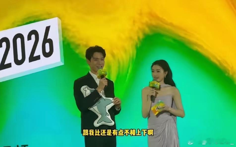 龚俊和刘宇宁又要在《地球超新鲜2》里搞事情了。节目已经开拍，原班人马全齐，连镜头