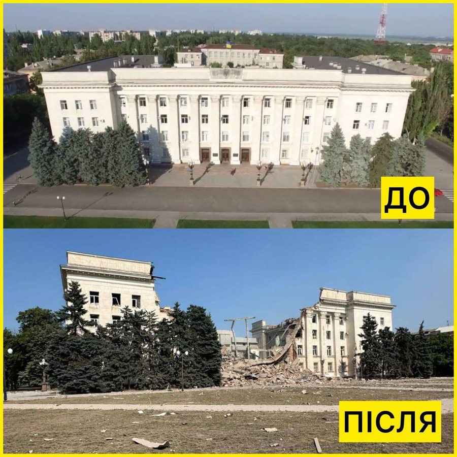 赫尔松市行政大楼前后对比，这是被俄军一发入魂了。赫尔松市虽然之前搞了个什么独立