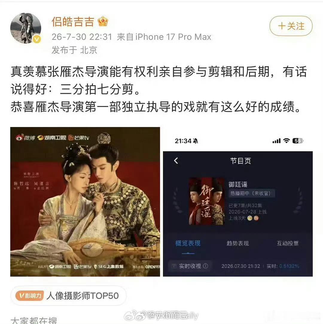 这是？