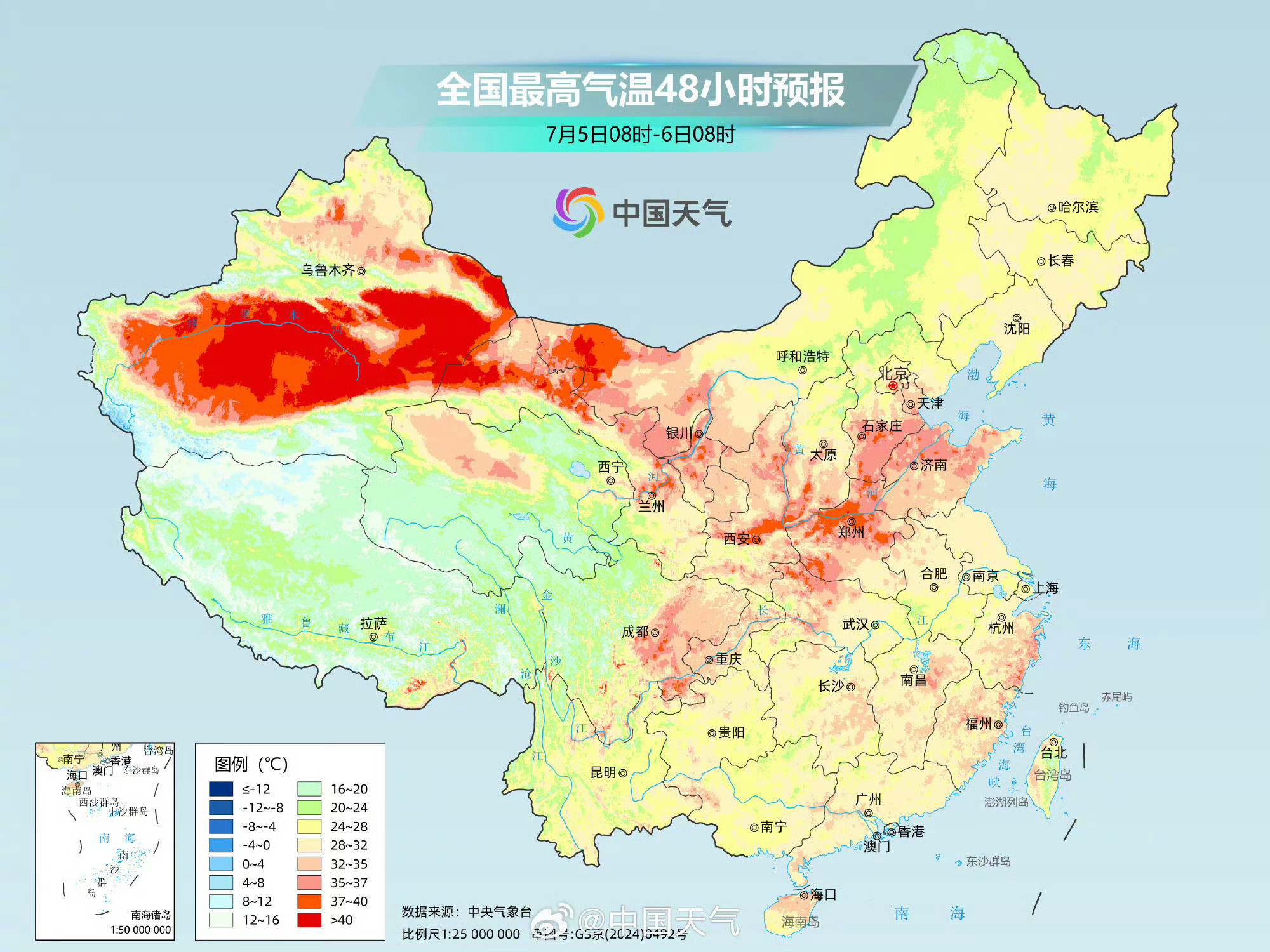 新疆甘肃等地酷热程度同期罕见喀什这里今天最高温度36度，吐鲁番盆地最高温度48度