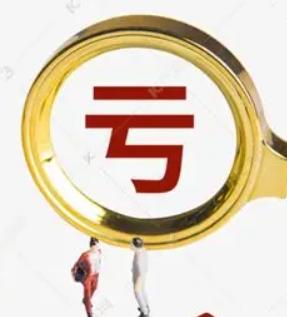 为什么每轮牛市大多都是散户亏钱？有人觉得，这轮牛市表面看是科技股在涨，但本质