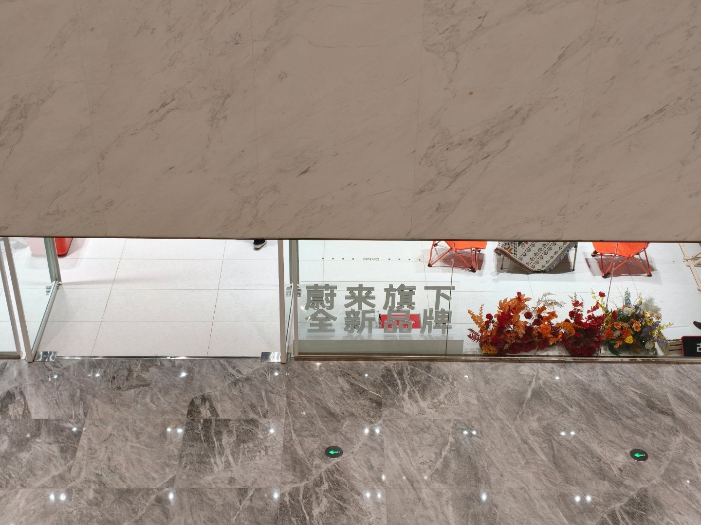 我觉得乐道这个称号可以简单再改改【蔚来集团旗下全新换电品牌】集团，为了凑数，显