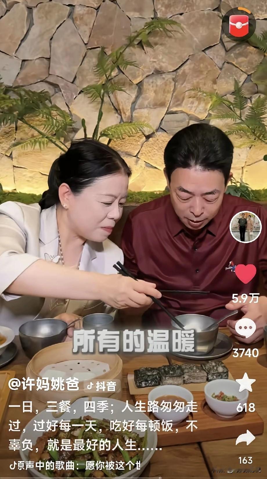 柴桑大姐直播那句“终点见，我要拥抱你们每一个人”，听完直接破防了！