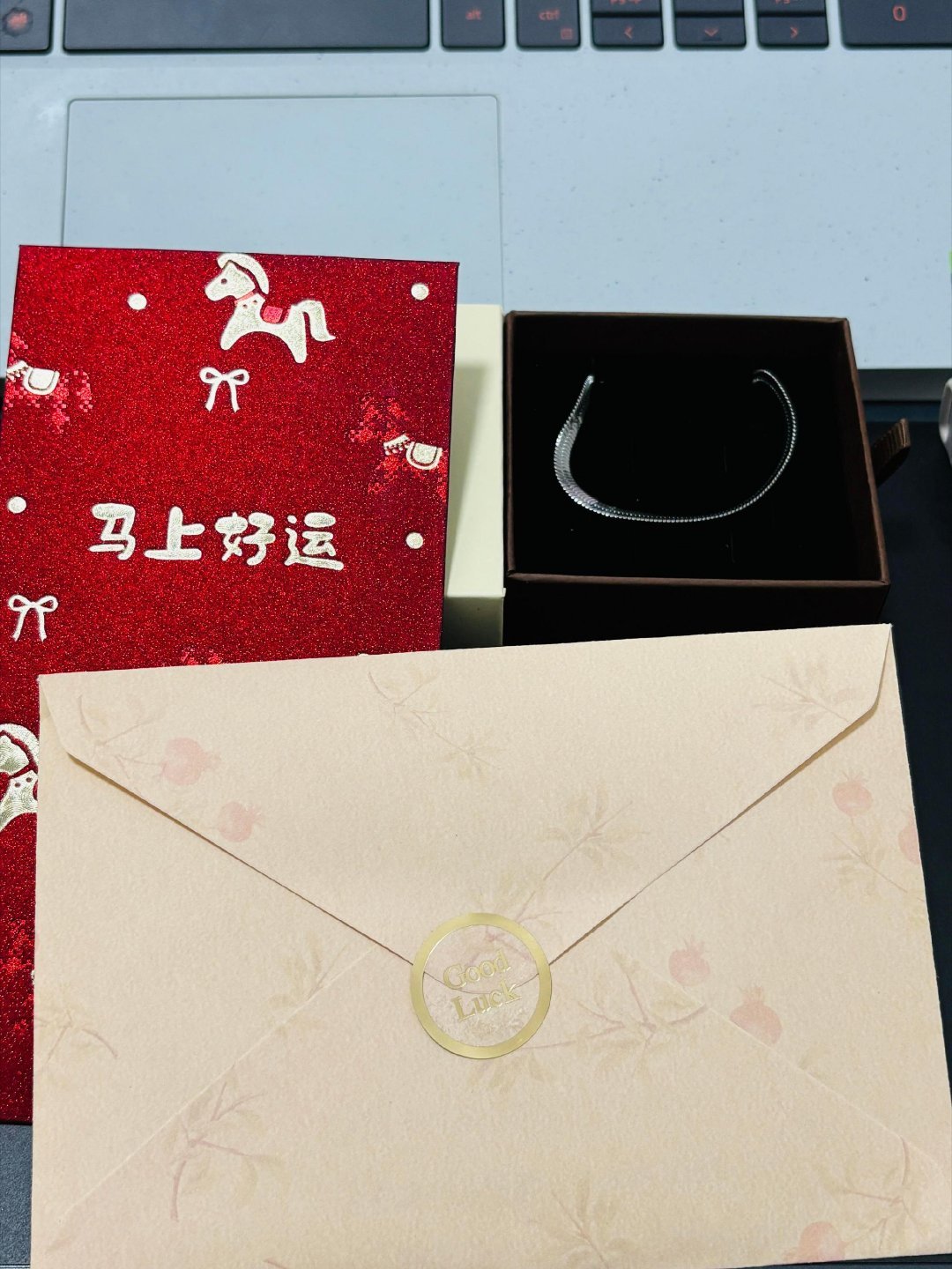 面试没通过还能收到红包