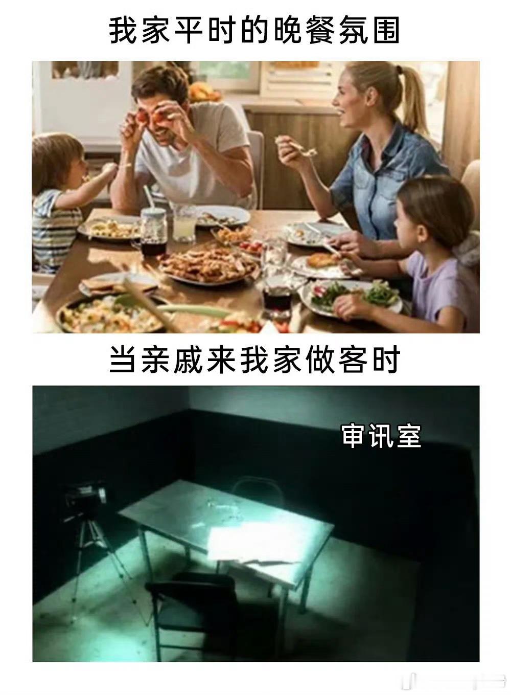 上班第一天，我忐忑得好像混进去的贼，局促得像去不熟的人家里做客