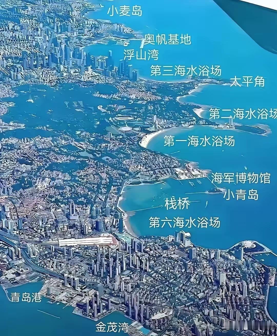 怪不得德国人当年能看中这里，到今天为止连北上广都无比羡慕！这就是青岛，真正地理上