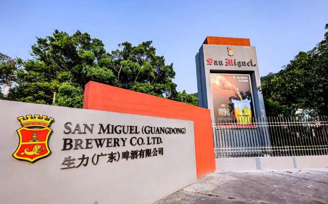 广东佛山的生力啤酒厂大概没想到，自己会因为马尼拉的亲戚遭殃。 6月11日，中