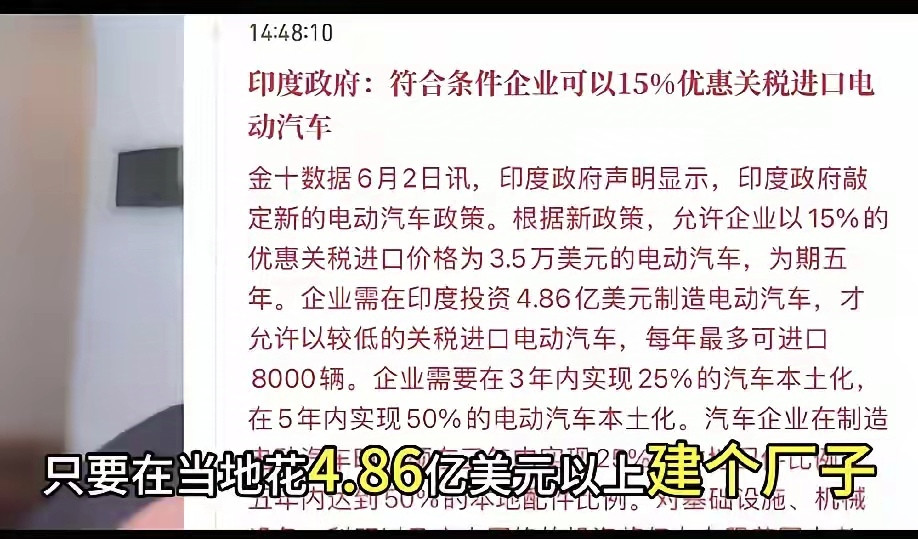 一年前，余承东：祝贺小米SU7大卖。一年前，雷军：SU7产能不足，推荐买智界S