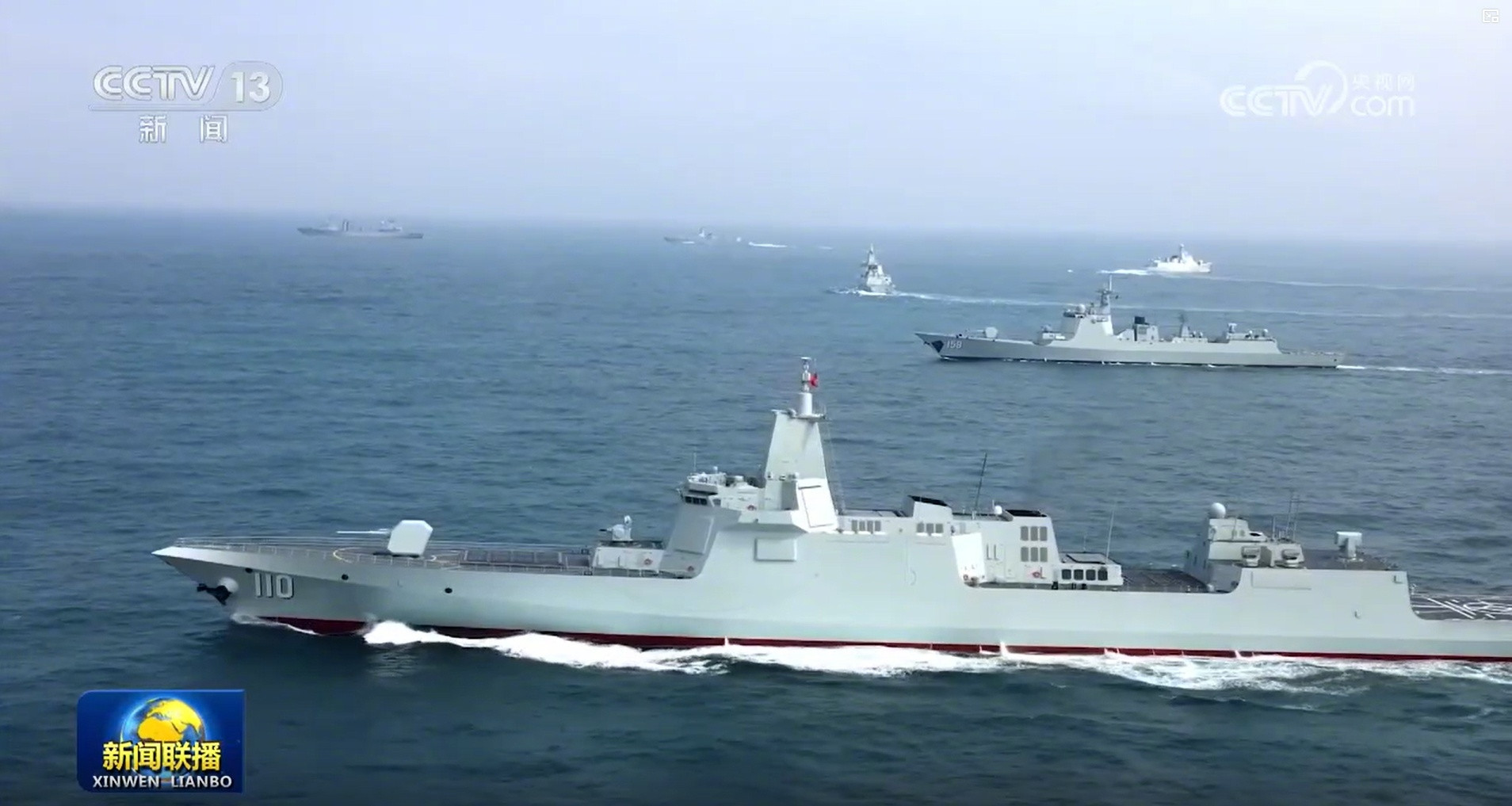 ◆少见，“055入列数量达到10艘”上了《新闻联播》，而且是直接写出数量，而不是