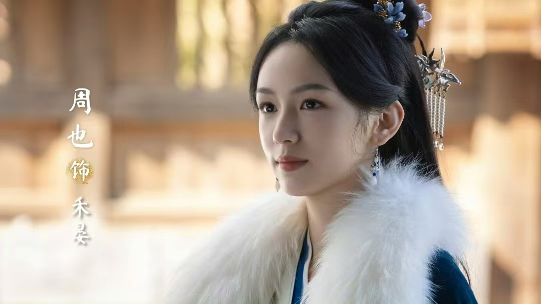 电视剧《锦月如歌》开播，能成爆款吗？由周也、丞磊主演的古装爱情剧《锦月如歌》今