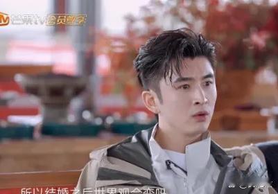 单身的张云龙问已经结婚的陆毅：“结了婚之后，人的世界观会变吗？”陆毅回答：“会变。”刘芸在旁边补充：